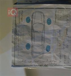 رینۆ سافران